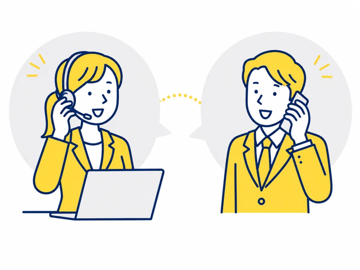 無料相談・ヒアリング