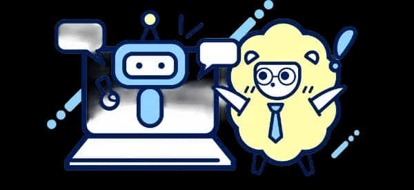 効率的な業務の標準化